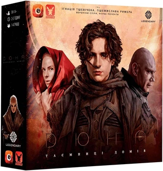 Настольная игра Geekach Games Дюна. Таемници Домив (Dune: House Secrets) (GKCH043DSTK)