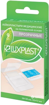 Медичні лейкопластири Luxplast на полімерній основі 3.8×3.8 см 6 шт. + 5×7.2 см 3 шт. Прозорі (8805178112041)