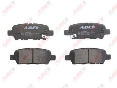 Комплект тормозных колодок задний ABE (C21042ABE)