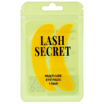 Силіконові патчі багаторазові Lash Secret жовті 1 пара