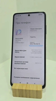 Смартфон Poco X3 Pro 8/256 120Гц (б/в)