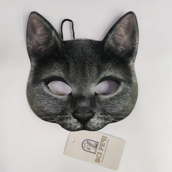 Маска кота для квадробіки, сіра