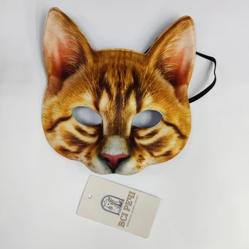 Маска кота для квадробіки, руда