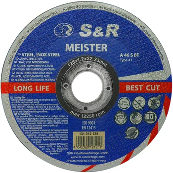 Круг отрезной S&R Meister A46S BF по металлу/нержавейке 125x1.2x22.2 мм (131012125)