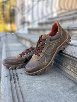 Кросівки Leather Hunter 42 (28.5 см) Brown (арт 1169)