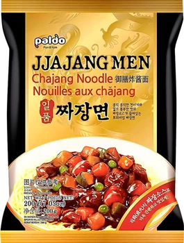 Локшина Paldo Jjajang Men 200 г (648436100590)
