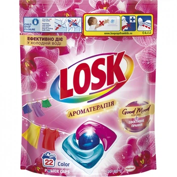 Капсули для прання Losk Power Caps Color Ароматерапія Ефірні олії та аромат Малазійської квітки 22 шт. (9000101802467) (247910)