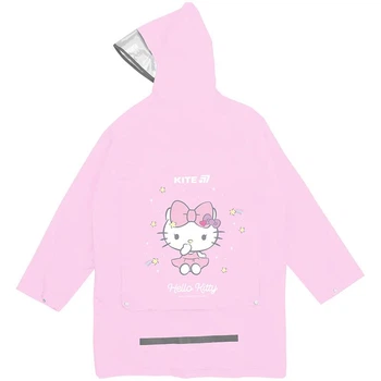 Дождевик детский Kite Hello Kitty HK25-2600M