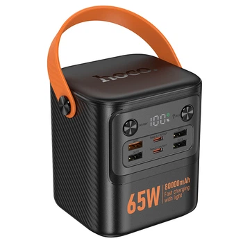 Павербанк с быстрой зарядкой 65W 80000mAh и фонарем HOCO J152 Pro |2Type-C, 4USB| Черный