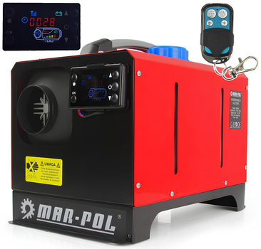Обігрівач Автономний Переносний Дизельний MAR-POL WEBASTO GREELITE 8КВТ 12V