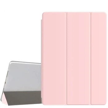 Чохол iPad 10/11 A16 2022-2025 Frosted light pink