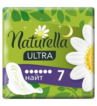 Гігієнiчi прокладки ароматизовані NATURELLA Ultra Camomile Nightl Single 7 шт. 5846