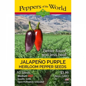 Семена острого перца Jalapeno Purple (Халапеньо Фиолетовый) 5000, 2025 г.