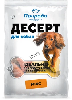 Десерт-печиво Природа Мікс для собак 550 г (4820157401736)