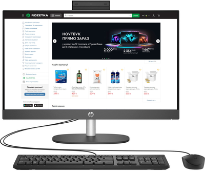 Моноблок HP ProOne 245 G10 (A54ZTET) Iron Gray