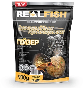 Найкраща риболовна прикормка REALFISH ГЕЙЗЕР Кукурудза-карамель