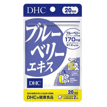Витаминно-минеральные комплексы DHC для зрения купить в ROZETKA