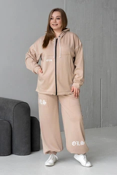 Спортивный костюм женский Olis-style Милена 48 Бежевый (ROZ6601061057)
