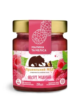Мед с малиной и мелиссой (МММ) ТМ Правильный мед с/б 250г