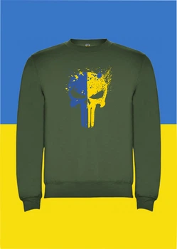 Реглан YOUstyle Каратель 0979_RA M Army