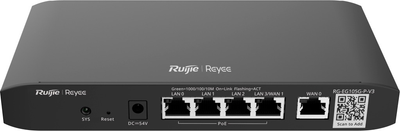 Маршрутизатор Ruijie Reyee RG-EG105G V3