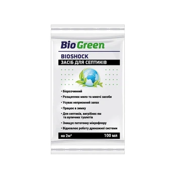 Засіб для очищення септиків та вигрібних ям Biogreen BioShock на 2 кв метра 100 мл