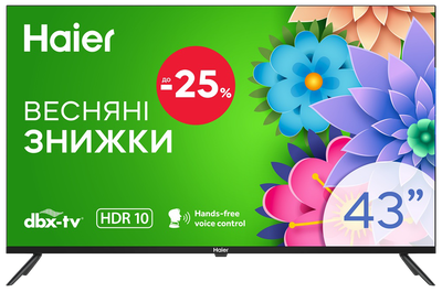 LED-телевізор Haier H43K801FG (7006306)