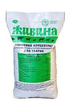 Живина для тварин 25кг ПФ Віта