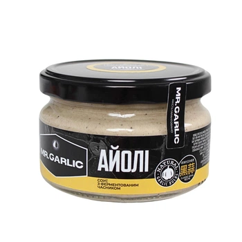 Соус Айолі Mr. Garlic з чорним часником 250 г