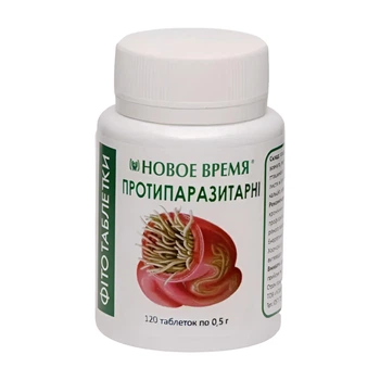 Фитотаблетки Противопаразитарные Новое время 120 шт