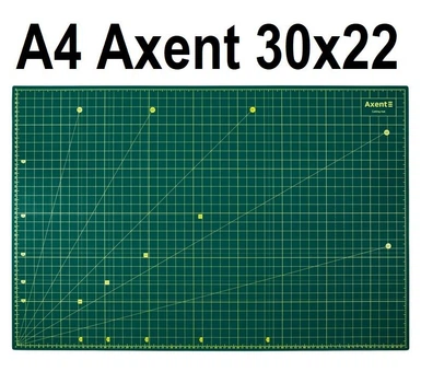 Макетный Коврик для резки Axent A4 самовосстановительный 30*22 см