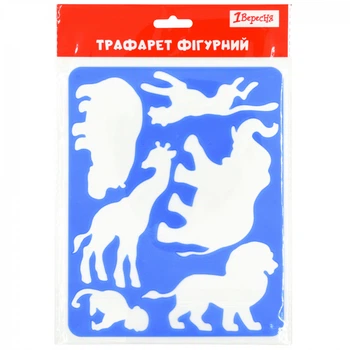 Трафарет для рисования 1 Вересня Животные Африки 940356 20х16 см синий