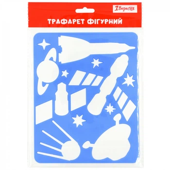 Трафарет для рисования 1 Вересня Космические аппараты 940360 20х16 см синий