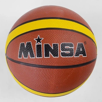 Мяч баскетбольный Minsa, материал PVC, размер №7. Brown with yellow (128950)