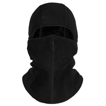 Балаклава Pro Nord Fleecee Black (1075)