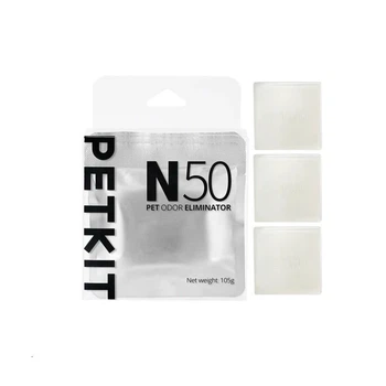 Капсула нейтралізатор запаху для автоматичних туалетів Petkit Pet Odor Eliminator N50 2.0, 3 шт