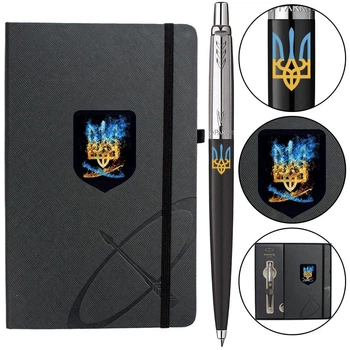 Набор Parker JOTTER UKRAINE Black CT BP Пылающий Трезубец (шариковая ручка + блокнот)
