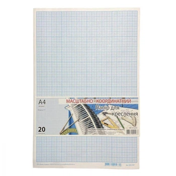 Папір міліметровий ОФОРТ, А4, 80г/м2, блакитна (20арк.) МК4120Е (6867)