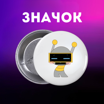 Значек Спрунки Sprunki на булавке на рюкзак 44 мм 1 шт zn_1_83