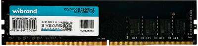 Оперативная память Wibrand DDR4-2666 8192MB PC4-21300 (WI2666DDR4D/8GB)