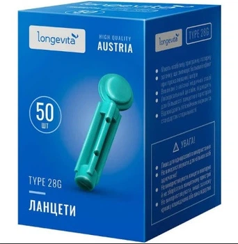 Ланцеты Longevita Smart 28G, 50 шт.