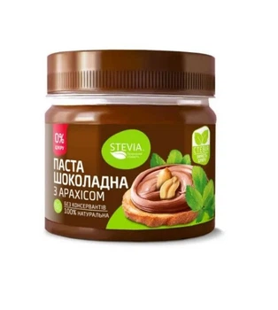 Шоколадно-горіхова паста зі стевією Stevia, 130 г