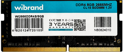 Оперативна пам'ять Wibrand SODIMM DDR4-2666 8192MB PC4-21300 (WI2666DDR4S/8GB)
