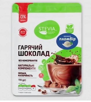 Горячий шоколад со вкусом пломбира без сахара STEVIA, 150г