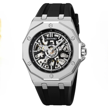 Наручний годинник Skmei M036PSI Silver