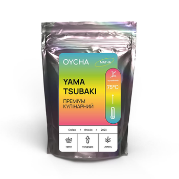 Чай Матча Yamatsubaki 50 г