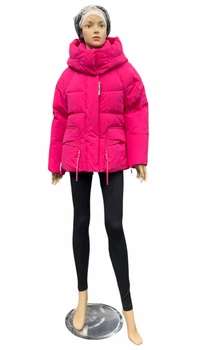 Куртка зимняя женская Towmy короткая молодежная D017 M фуксия