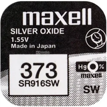 Батарейка в годинник MAXELL SR916SW 373 NEW EUROPE 1BL