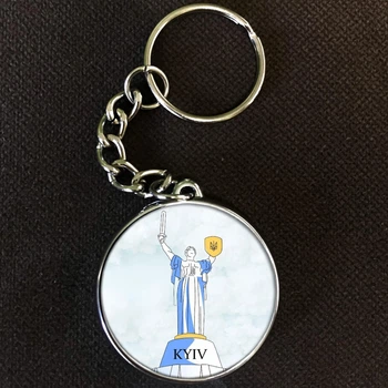 Брелок м. Київ (місто України)