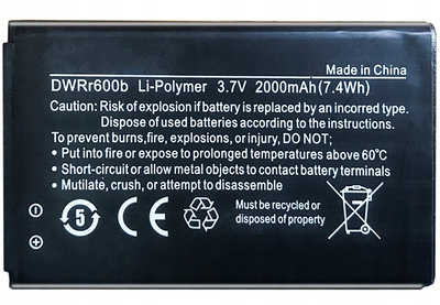 Батарея для D-Link DWR-720, DWR-730, DWR-830, DWR-932, 2000 mAh